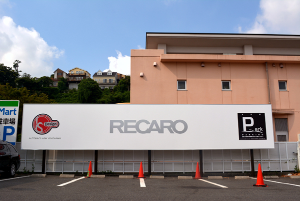 130829 asm 2 DSC_0133.jpg